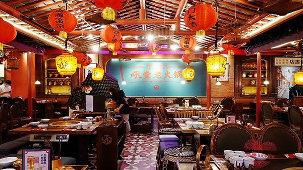火鍋店