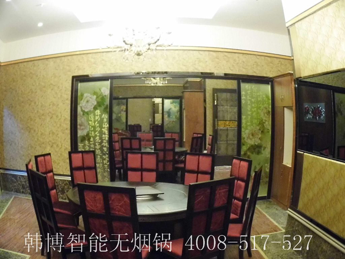 韓博無煙火鍋為您講解對(duì)火鍋材質(zhì)的選擇要求