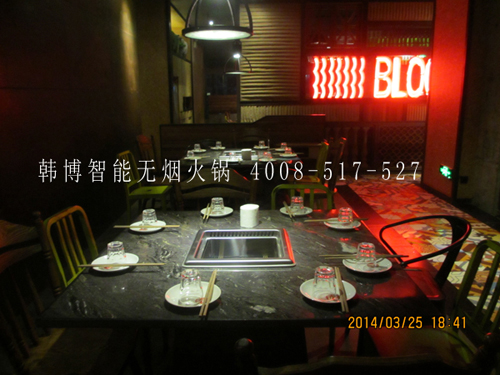 電磁爐無煙火鍋百科知識(shí)