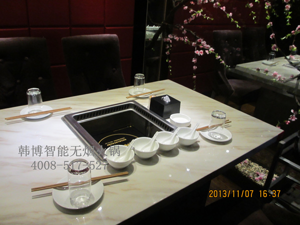無煙火鍋設(shè)備的五大亮點(diǎn)