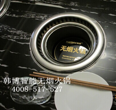 火鍋?zhàn)酪螐S家哪家好？(圖1)