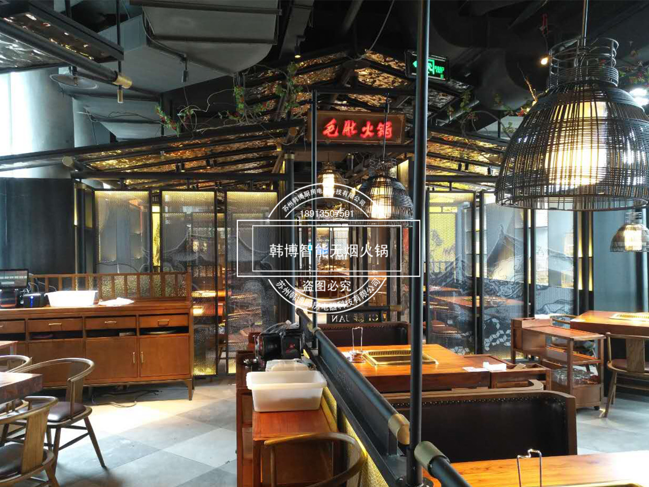 韓博|無(wú)煙火鍋【一天一店◆川味觀毛肚火鍋】(圖3) 韓博|無(wú)煙火鍋【一天一店◆川味觀毛肚火鍋】(圖3)